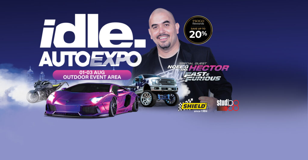 Idle Auto