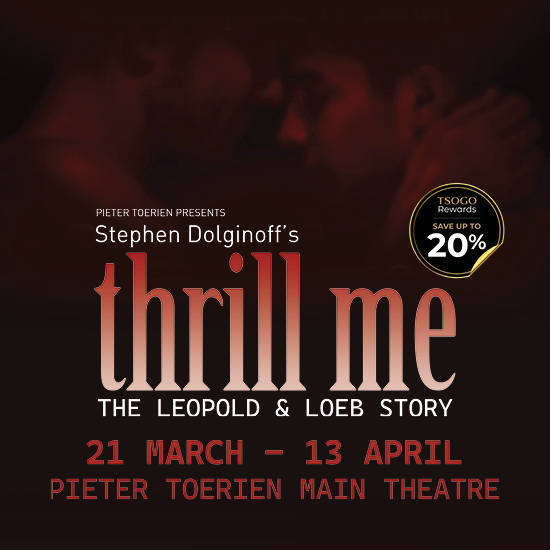 Thrill Me