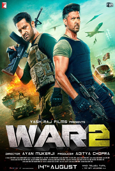 War