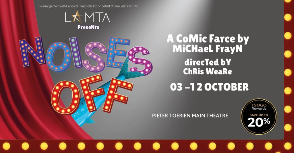 Noises Off