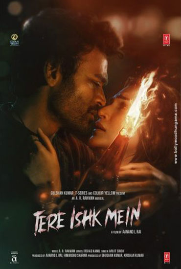 Tere Ishk Mein