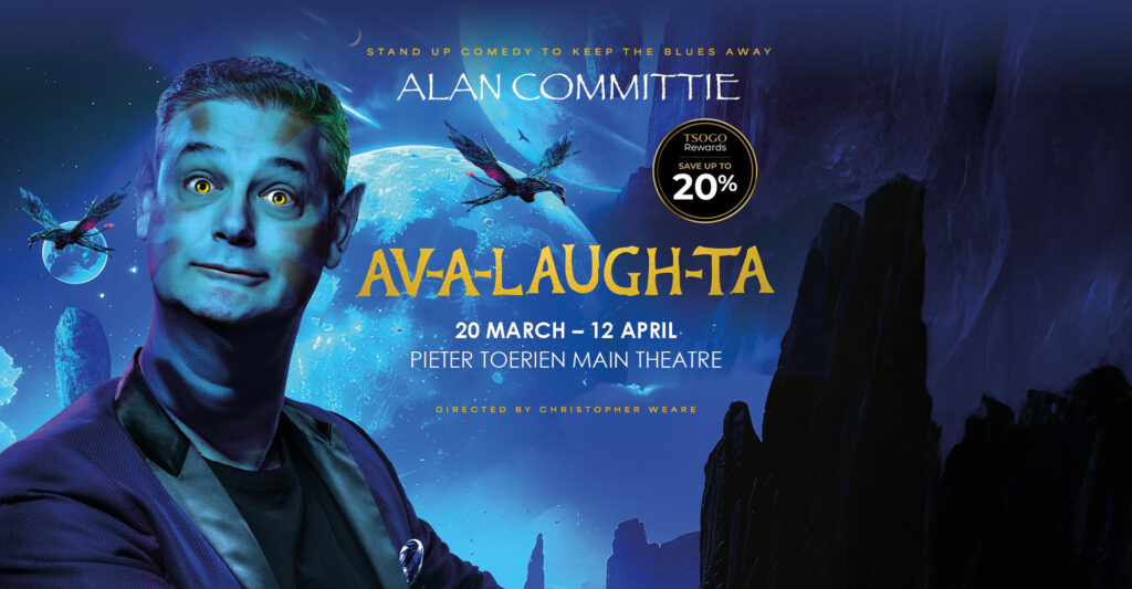 Alan Committee’s AV-A-LAUGH-TA