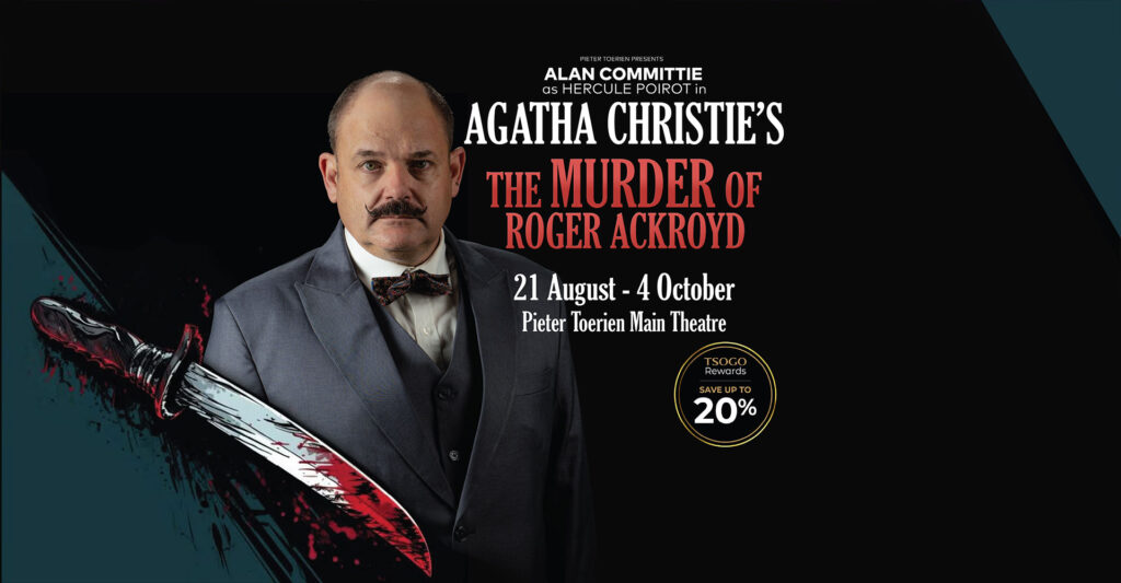 Agatha Christie’s
